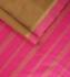 SAREES SALEM 80S WITH BLOUSE